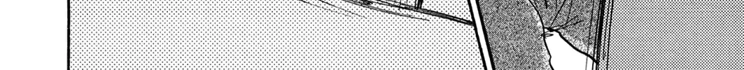 Pet Chapter 38 page 9 - 