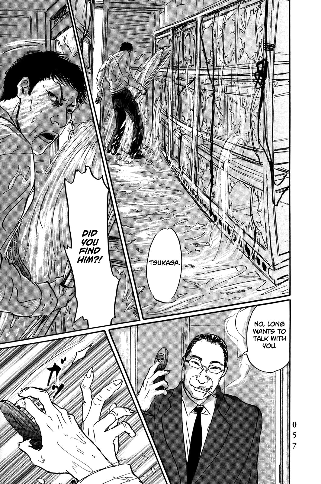 Pet Chapter 39 page 13 - 