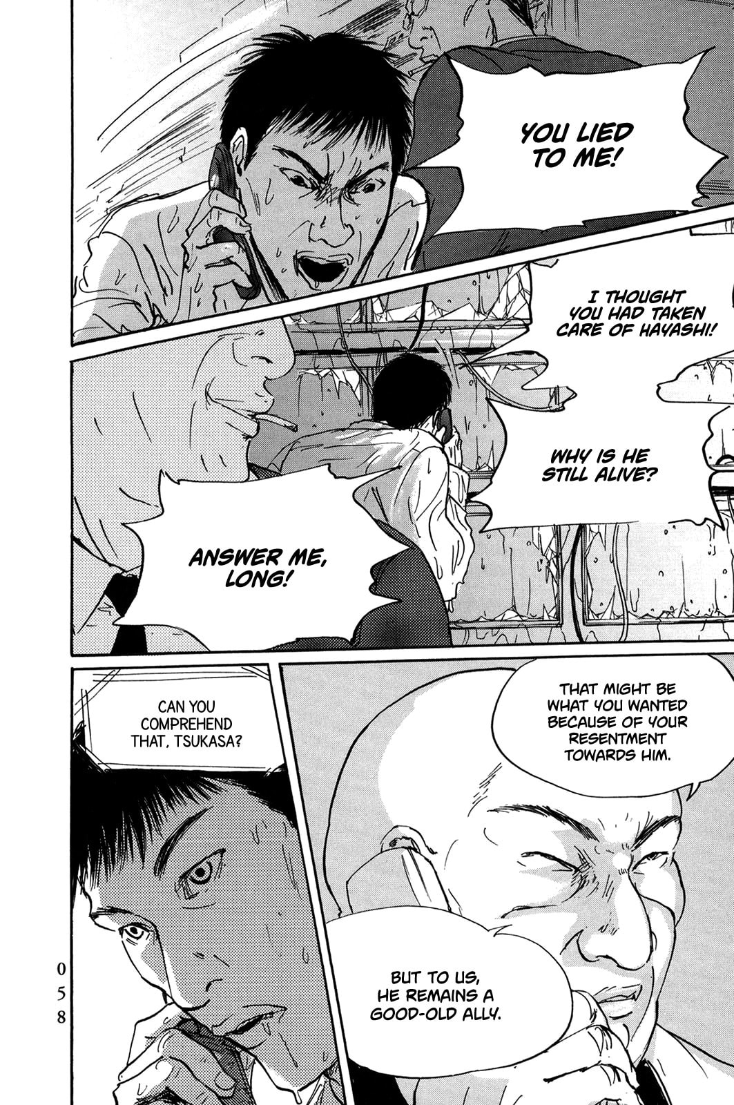Pet Chapter 39 page 14 - 