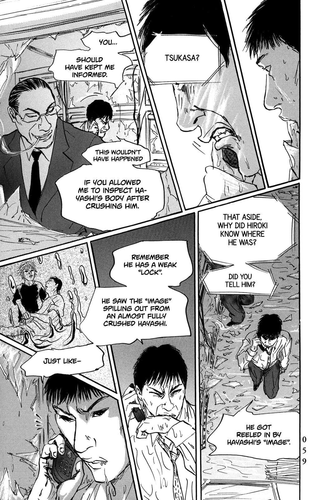 Pet Chapter 39 page 15 - 