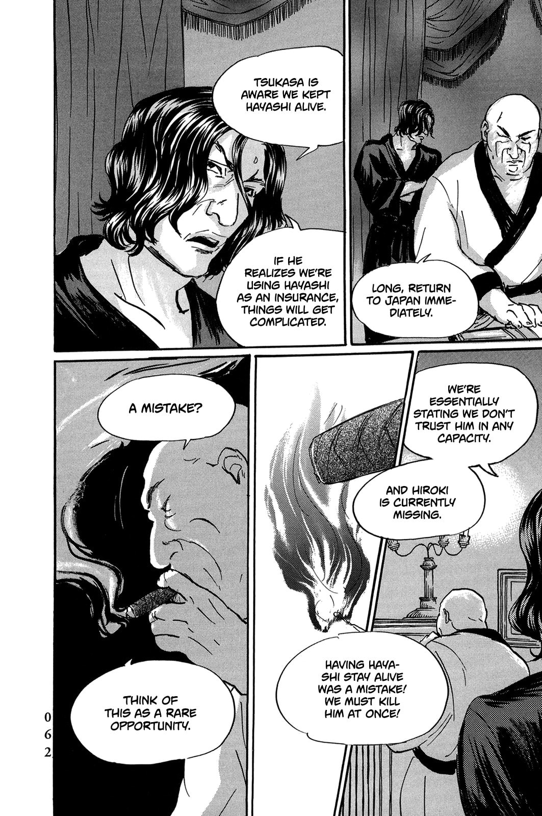 Pet Chapter 39 page 18 - 
