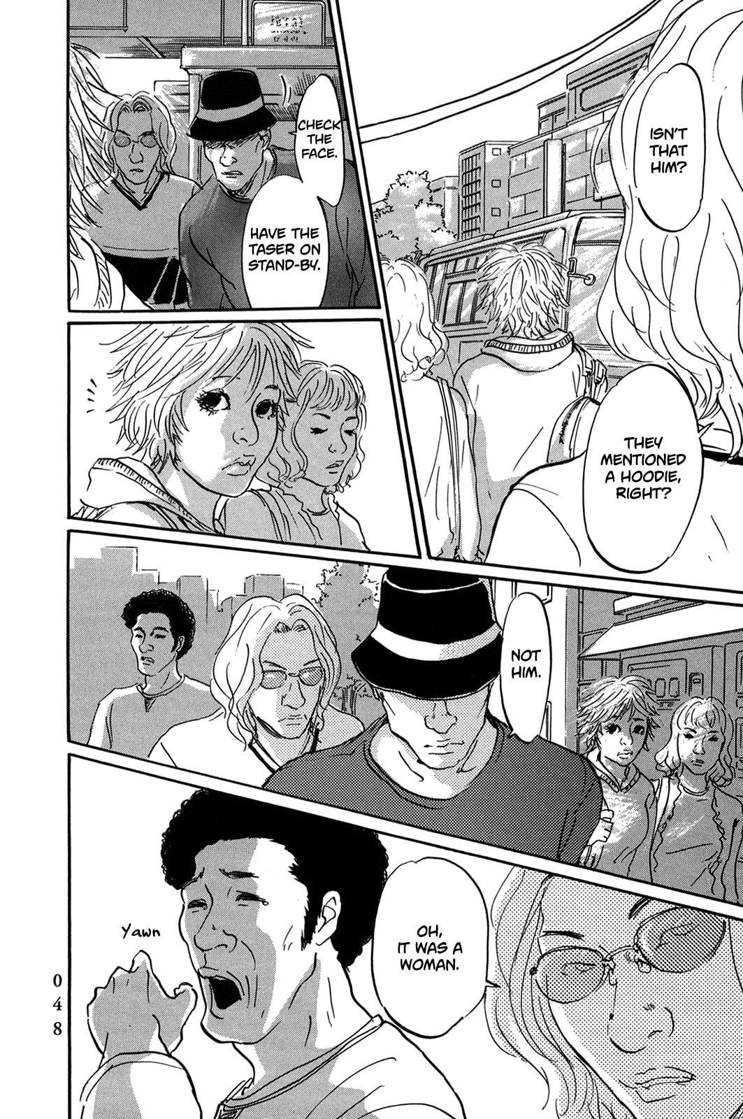 Pet Chapter 39 page 4 - 