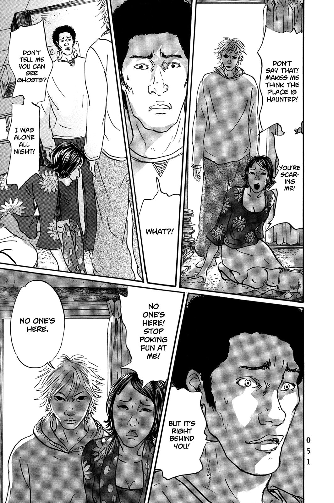 Pet Chapter 39 page 7 - 