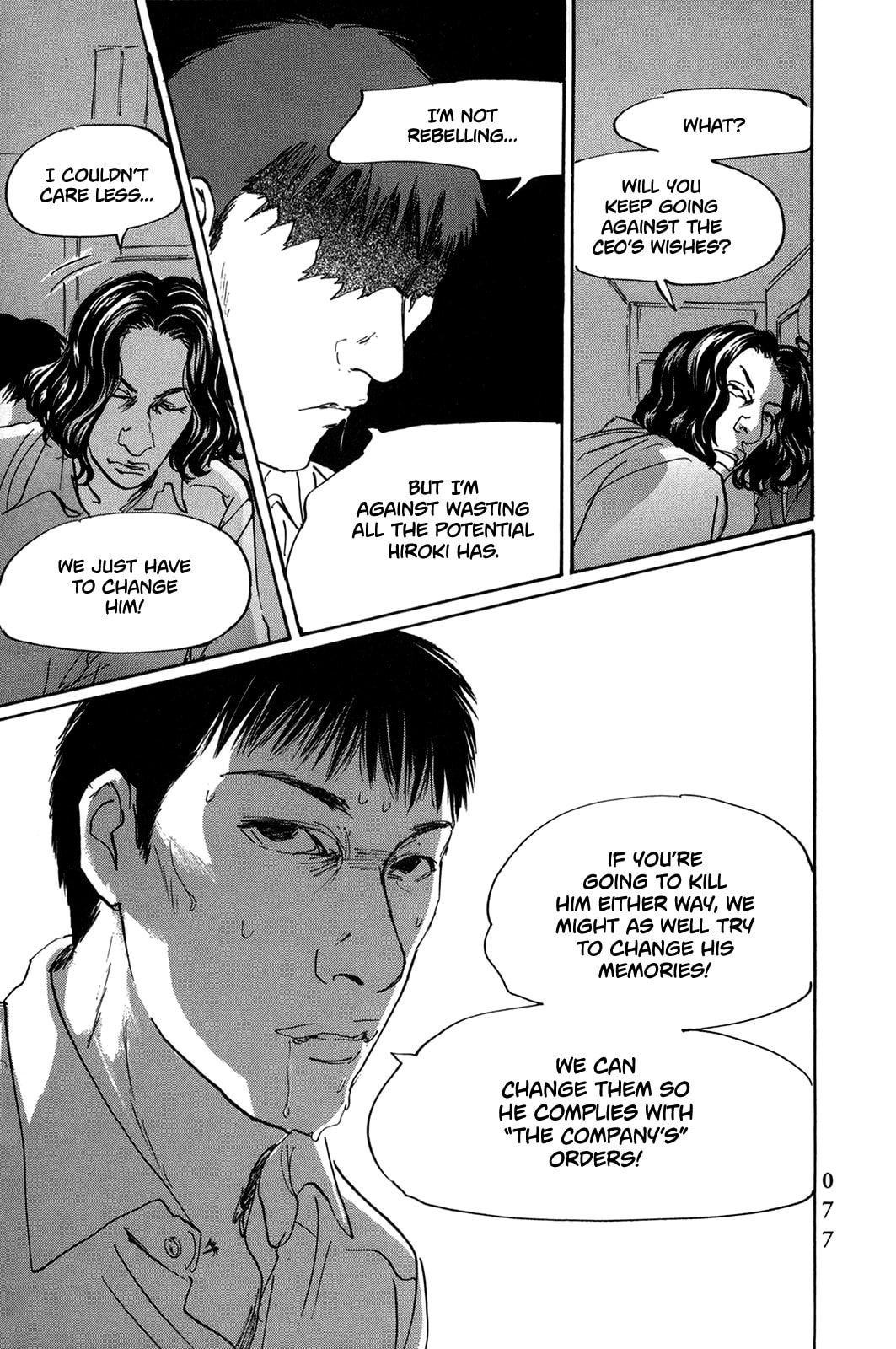Pet Chapter 40 page 14 - 