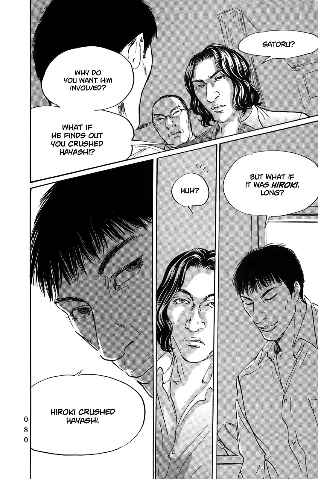 Pet Chapter 40 page 17 - 