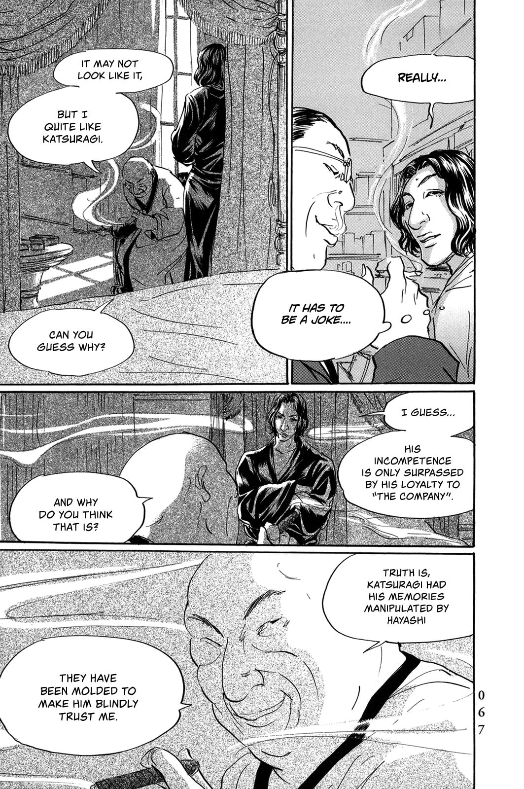 Pet Chapter 40 page 4 - 