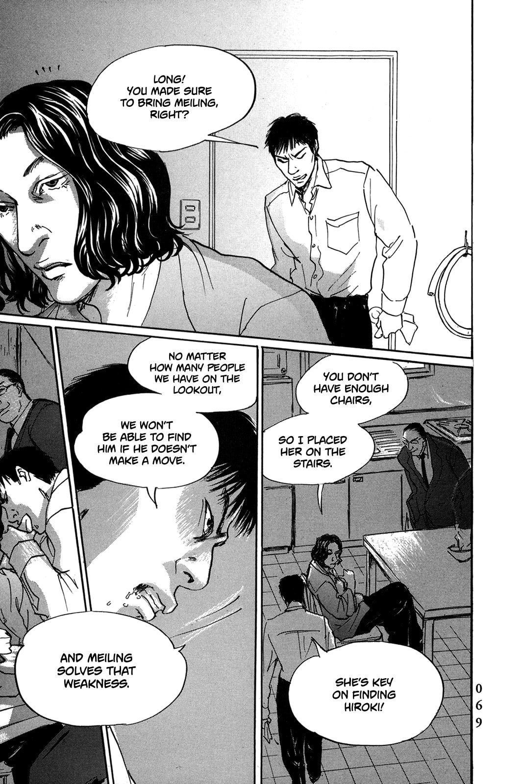Pet Chapter 40 page 6 - 