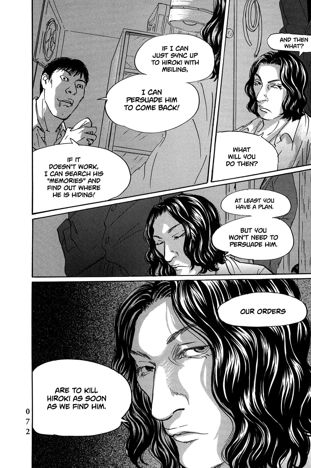 Pet Chapter 40 page 9 - 