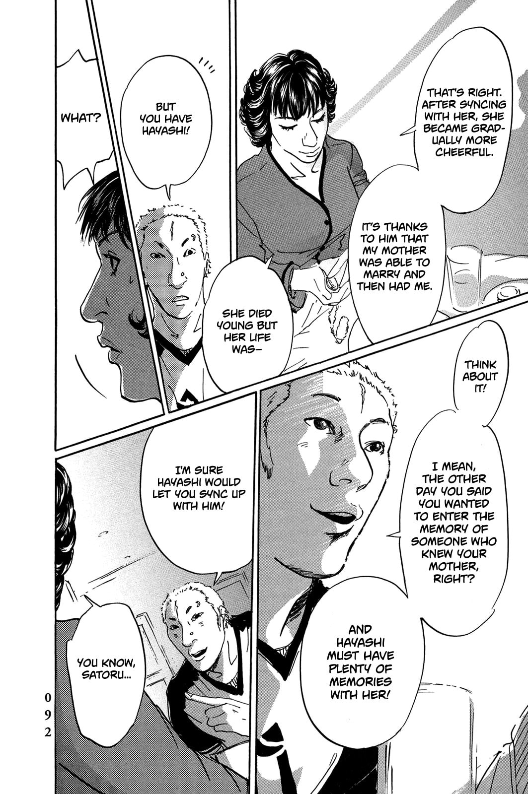 Pet Chapter 41 page 11 - 