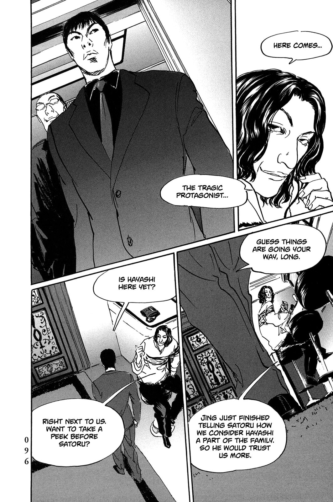 Pet Chapter 41 page 15 - 