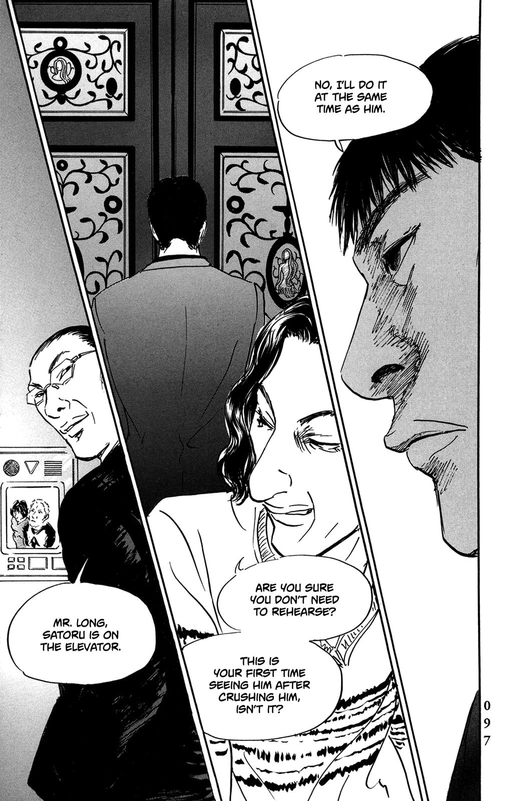 Pet Chapter 41 page 16 - 
