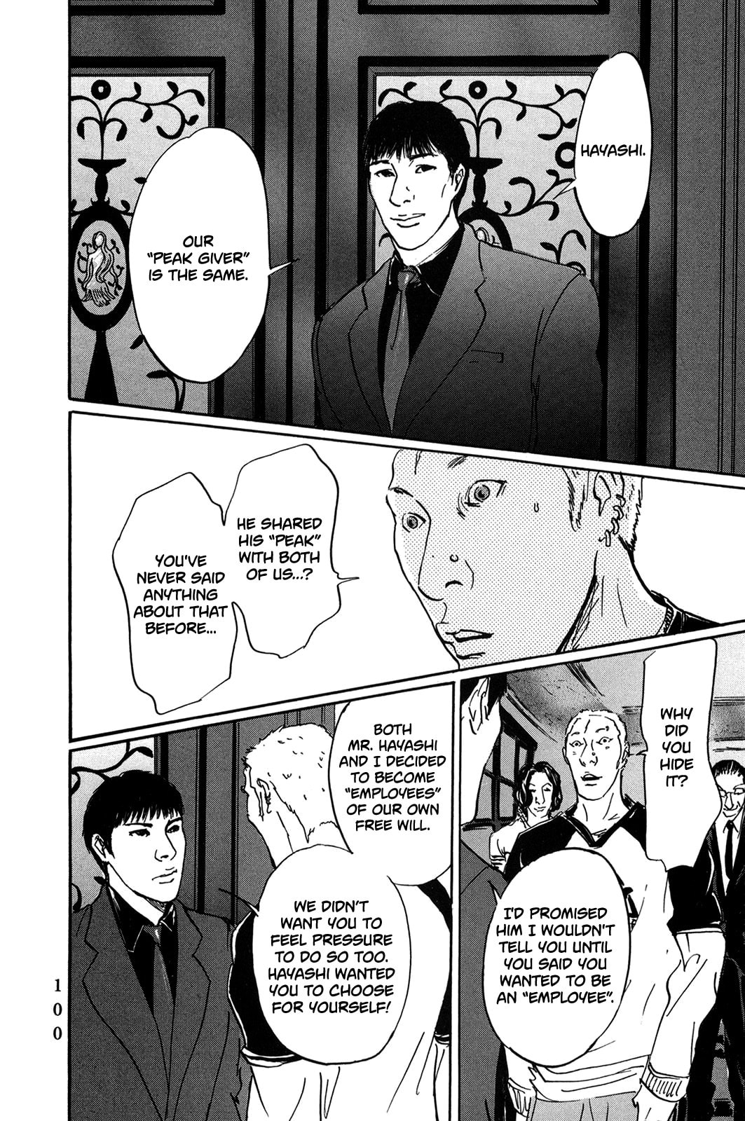 Pet Chapter 41 page 19 - 