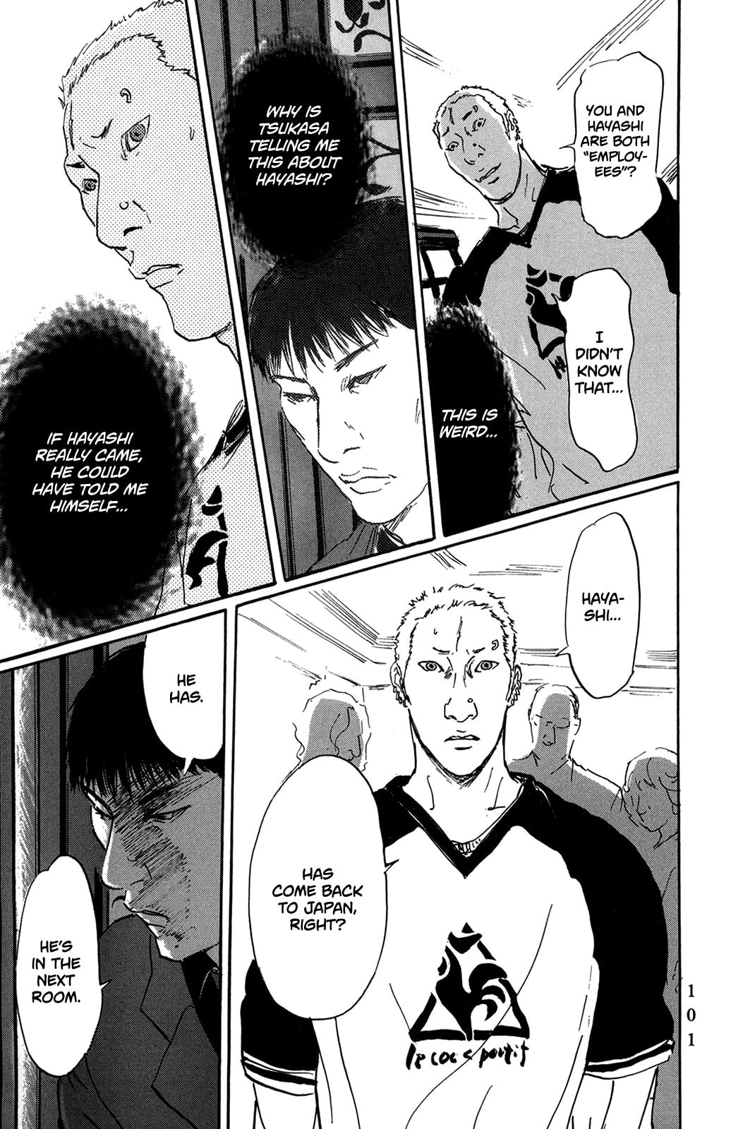 Pet Chapter 41 page 20 - 