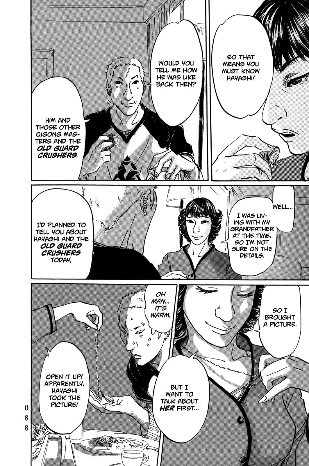 Pet Chapter 41 page 7 - 