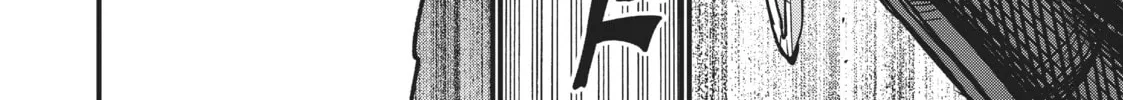 Peter Grill and the Philosopher’s Time Chapter 21 page 56 - 