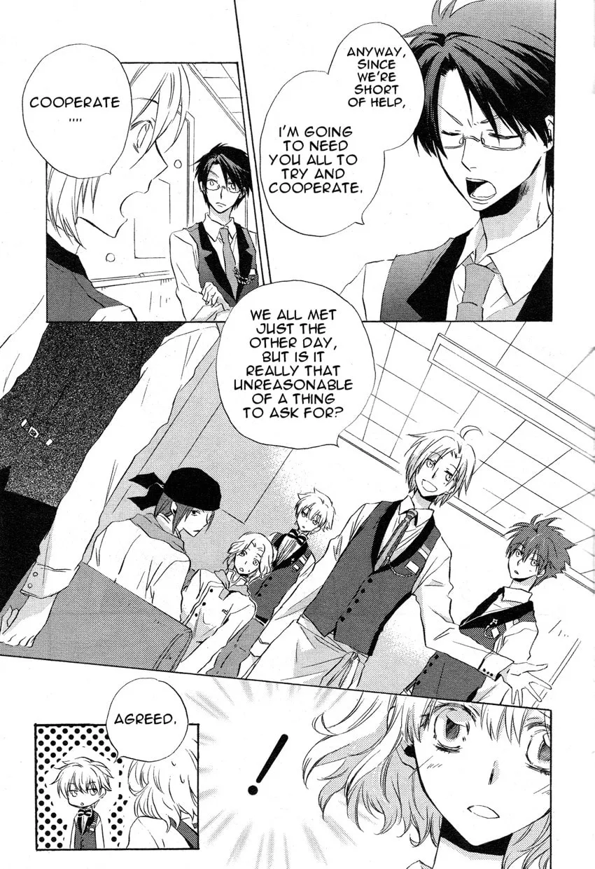 Petit Four Chapter 1 page 13 - 
