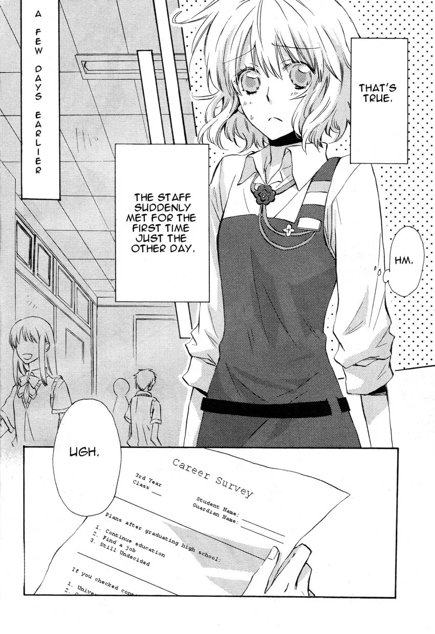 Petit Four Chapter 1 page 14 - 