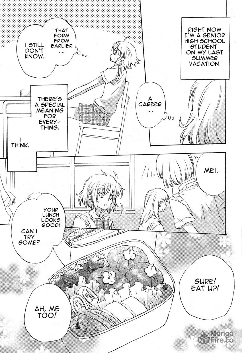 Petit Four Chapter 1 page 15 - 