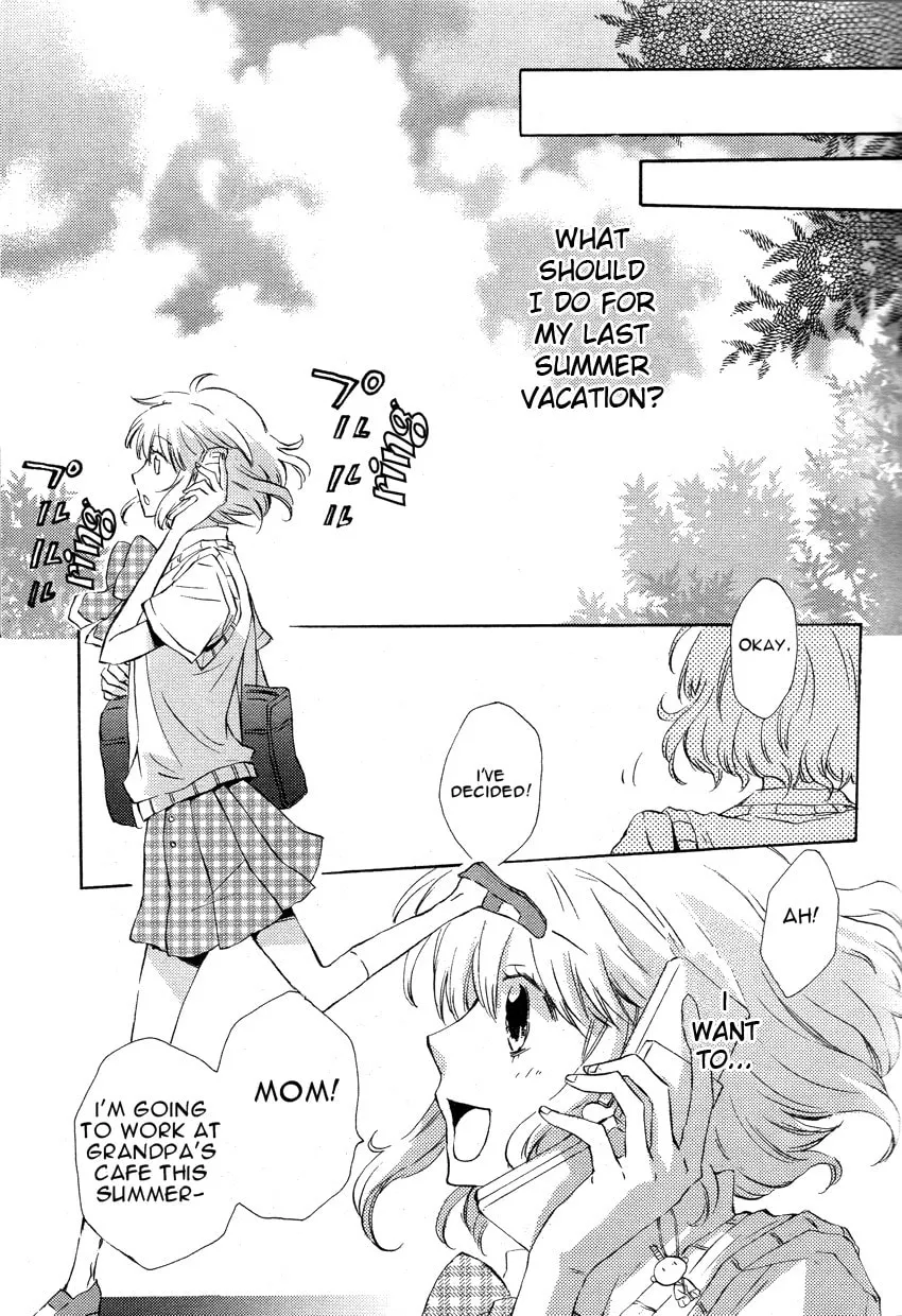 Petit Four Chapter 1 page 17 - 