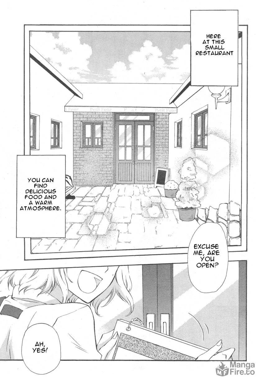 Petit Four Chapter 1 page 3 - 