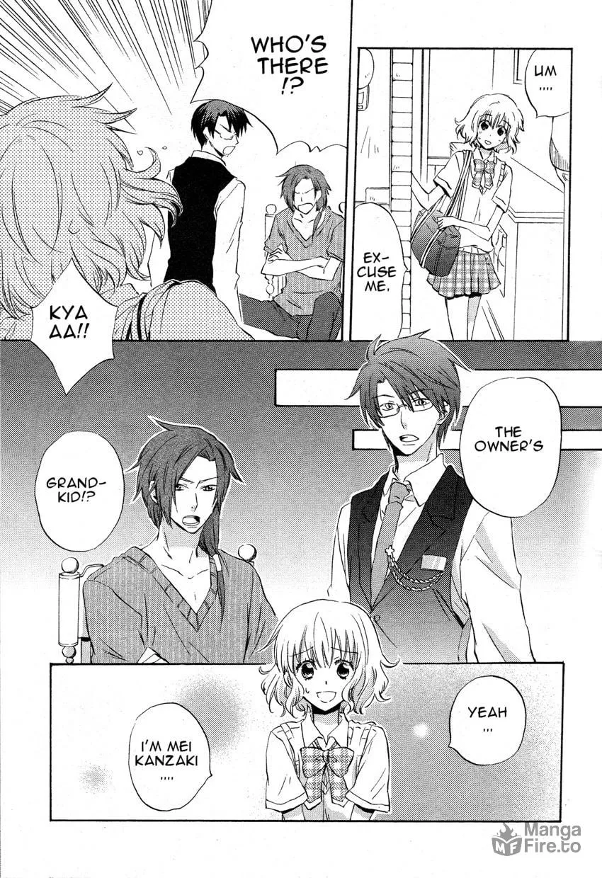 Petit Four Chapter 1 page 21 - 