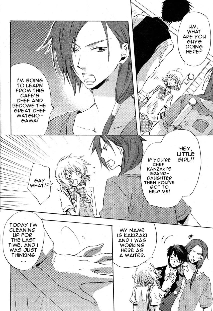 Petit Four Chapter 1 page 22 - 