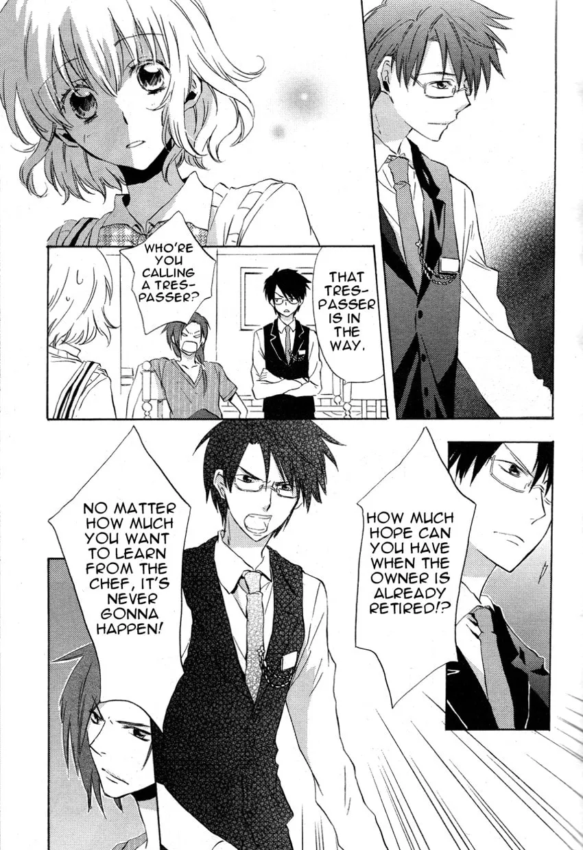 Petit Four Chapter 1 page 23 - 