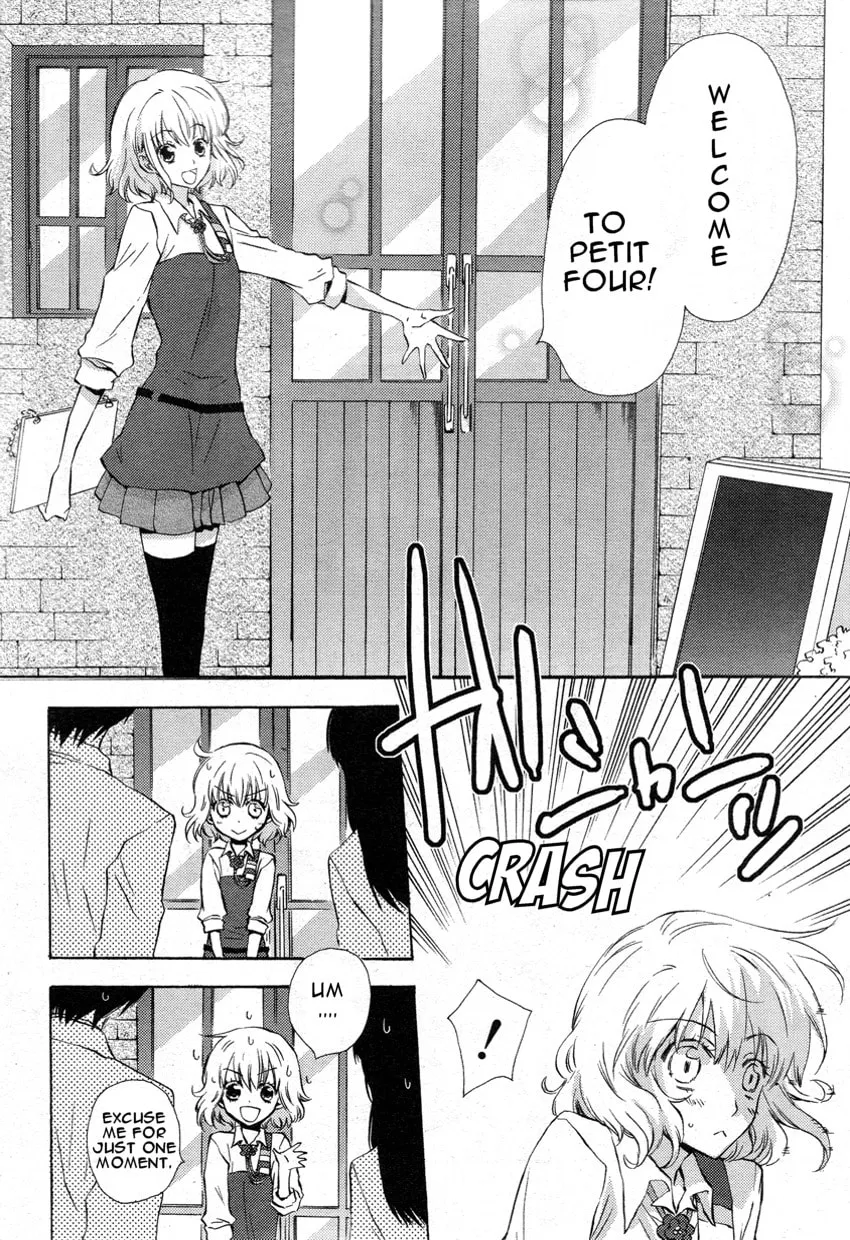 Petit Four Chapter 1 page 4 - 