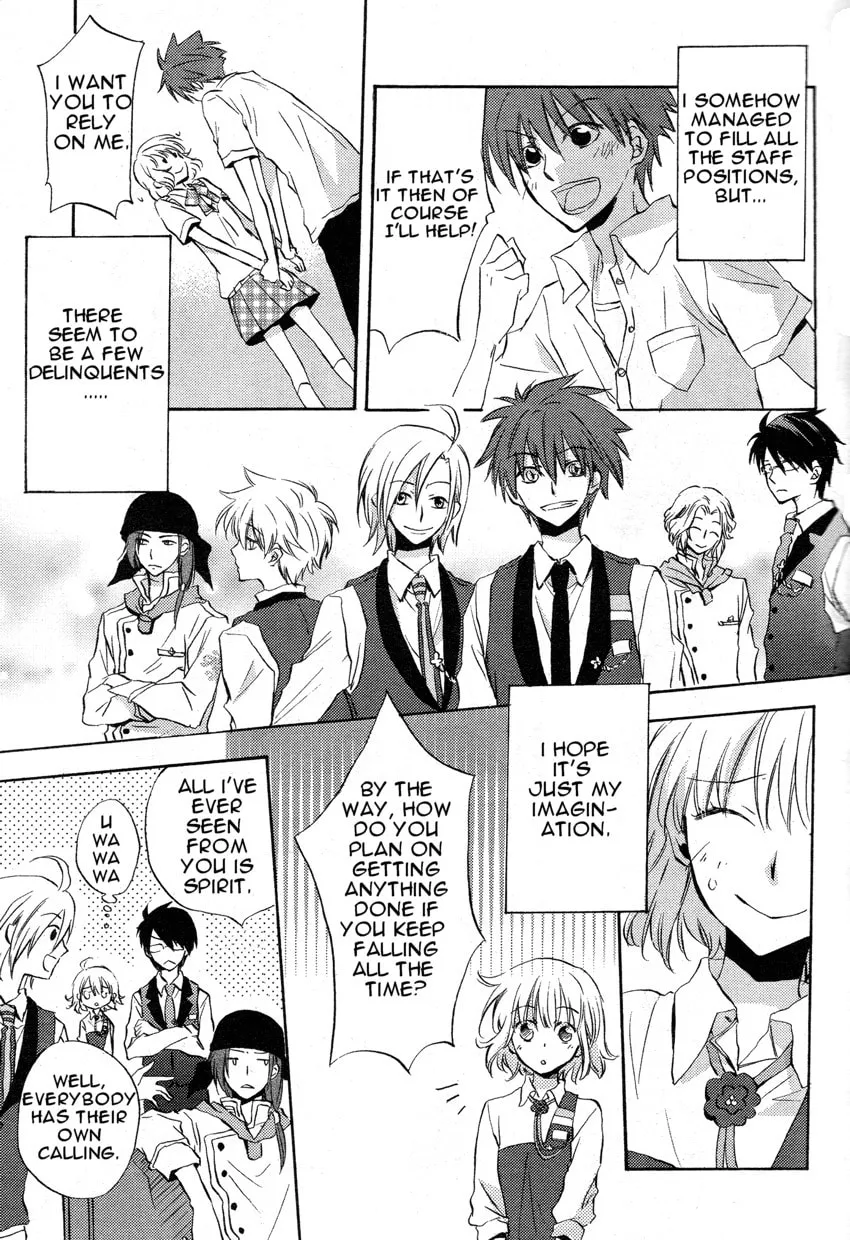Petit Four Chapter 1 page 31 - 