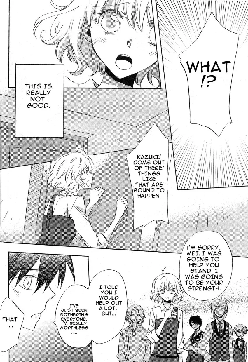 Petit Four Chapter 1 page 34 - 