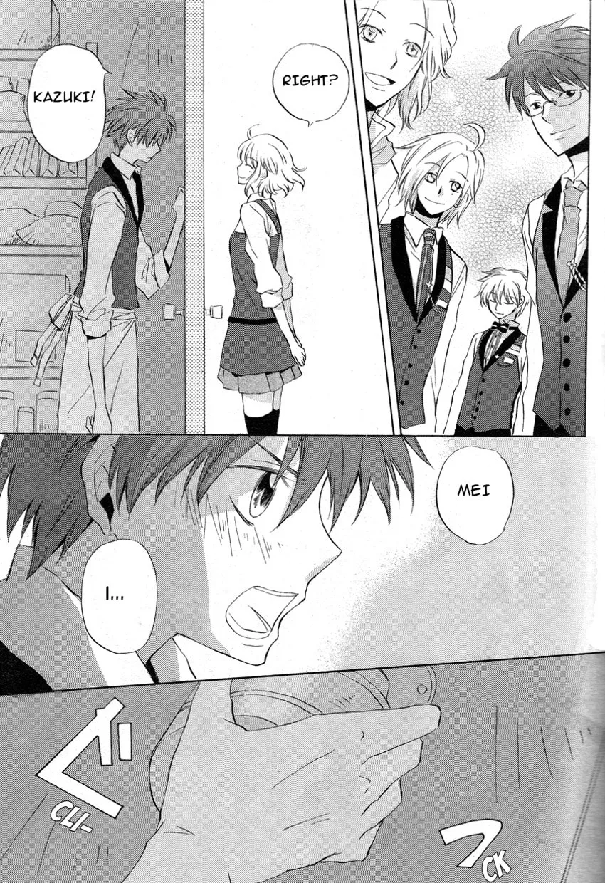 Petit Four Chapter 1 page 37 - 