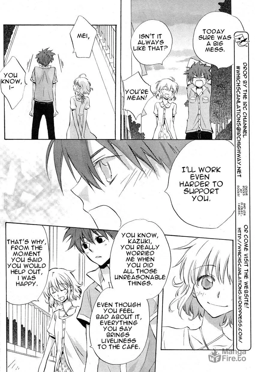 Petit Four Chapter 1 page 40 - 