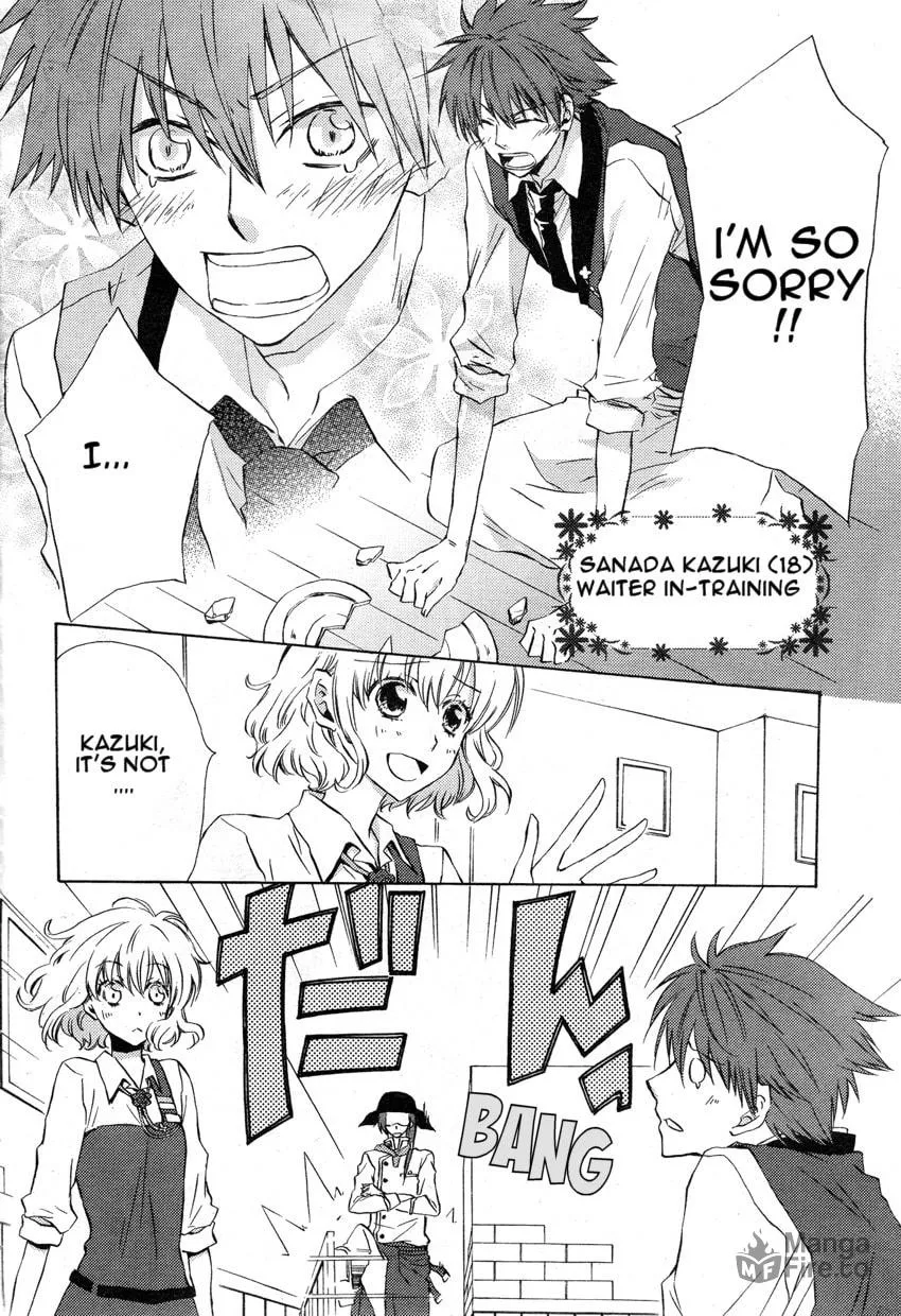 Petit Four Chapter 1 page 6 - 
