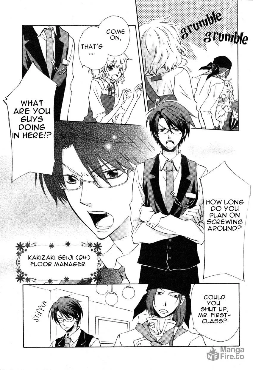 Petit Four Chapter 1 page 9 - 