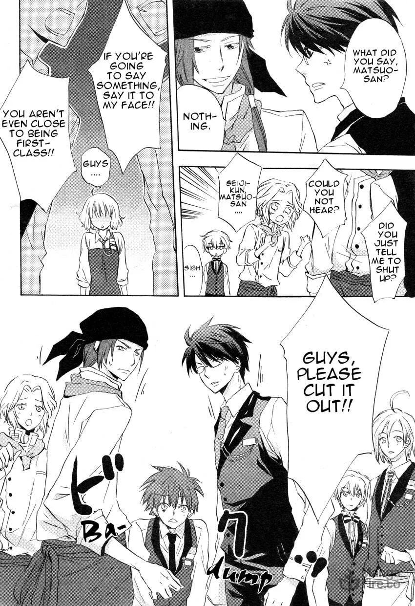 Petit Four Chapter 1 page 10 - 