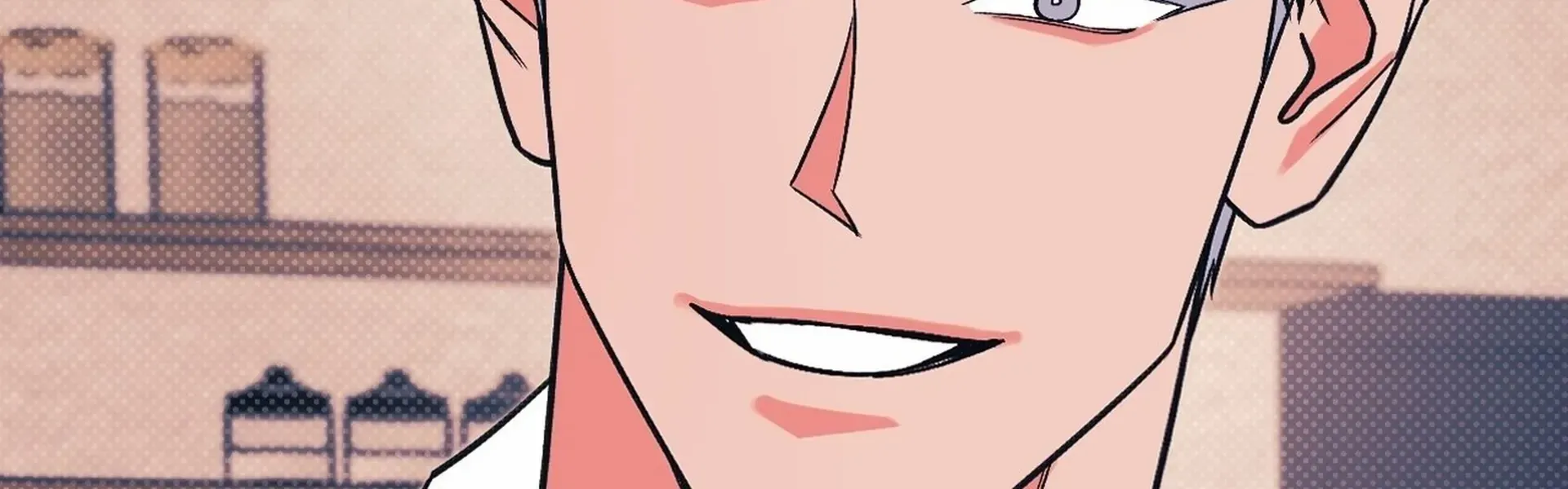 Petty Fetish Chapter 1 page 204 - 
