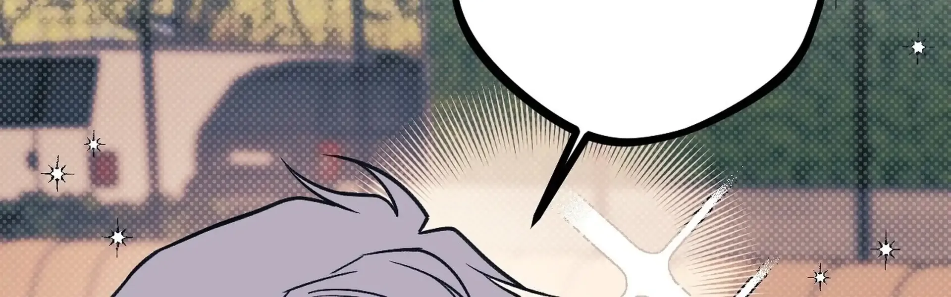 Petty Fetish Chapter 1 page 223 - 