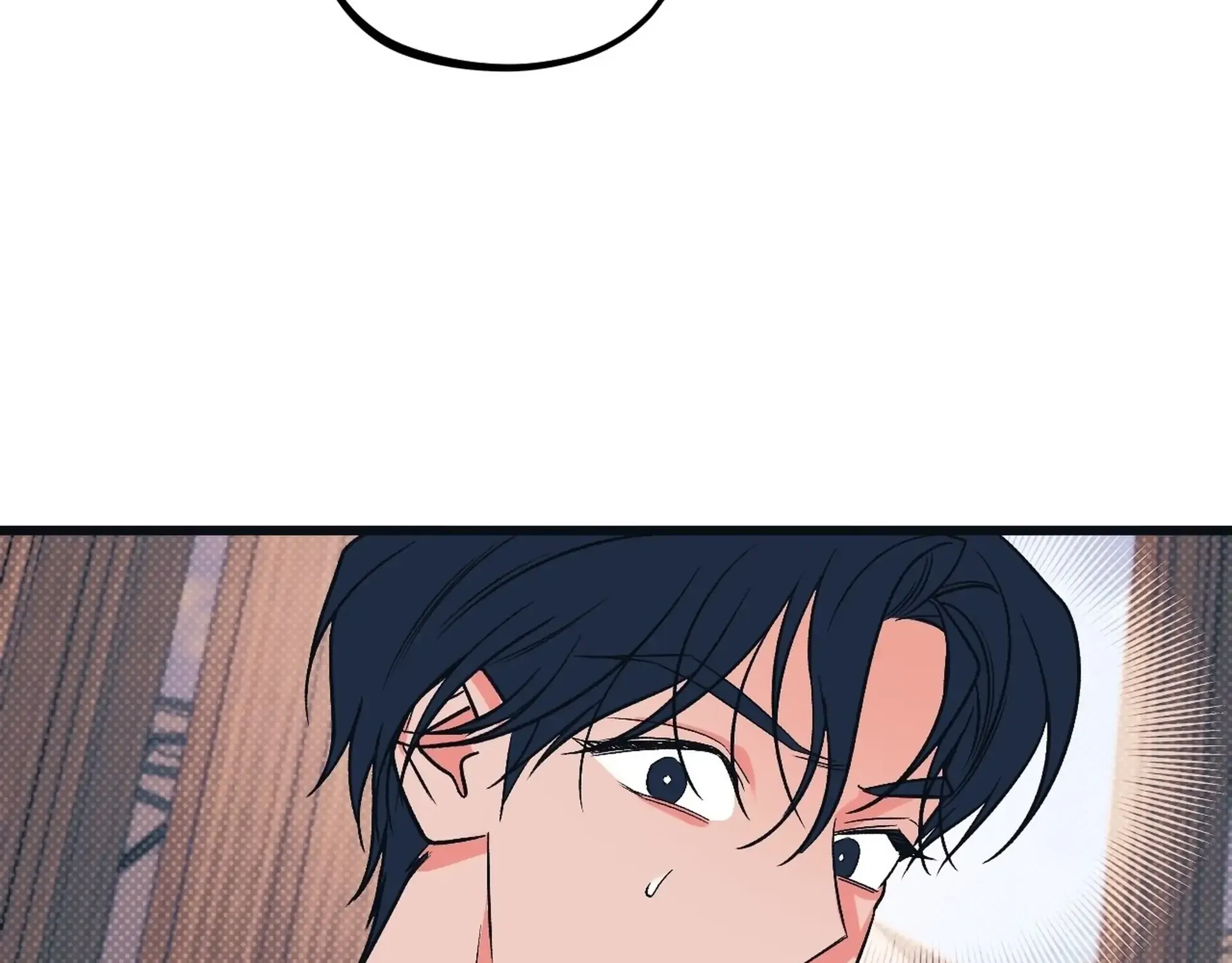 Petty Fetish Chapter 1 page 228 - 