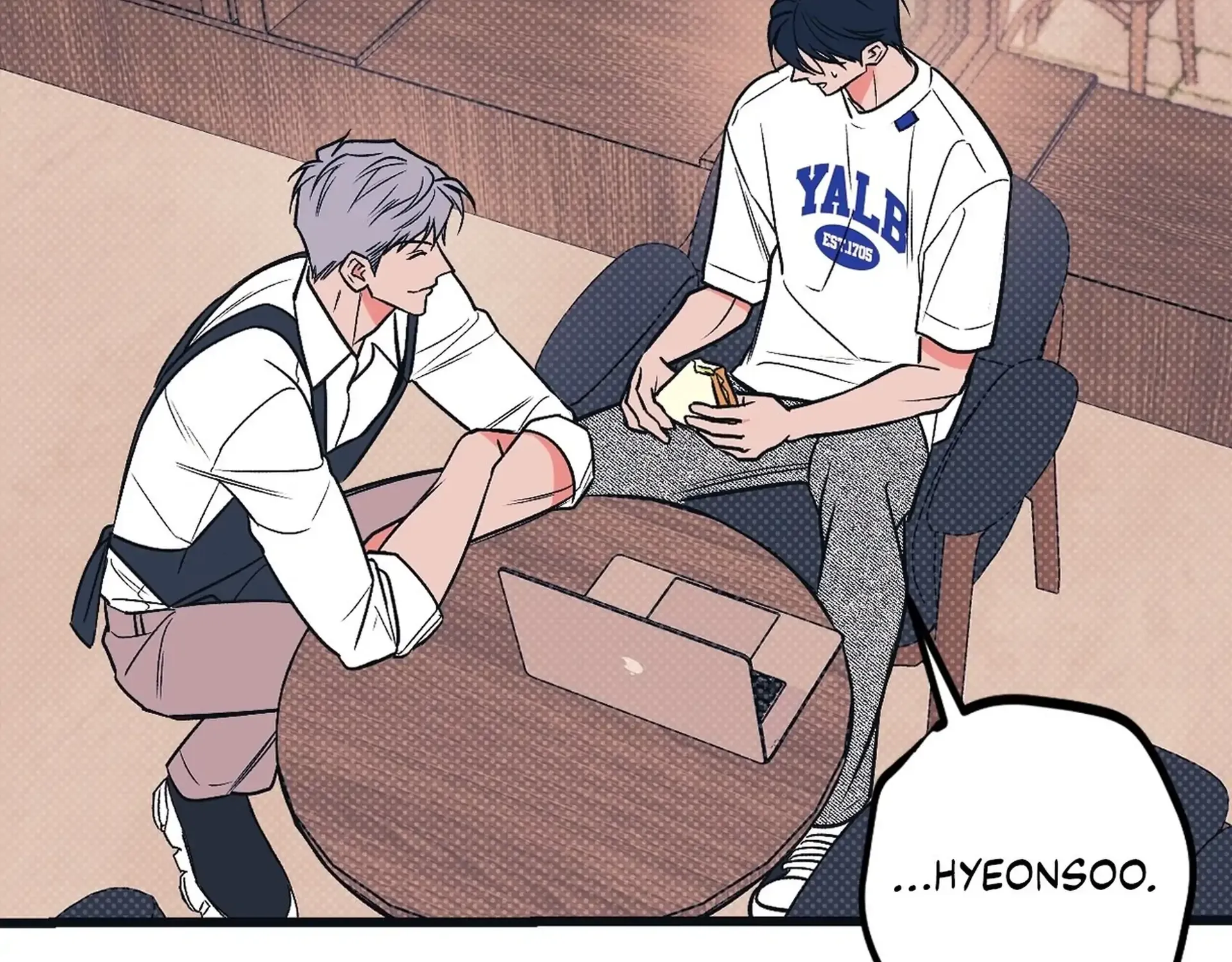 Petty Fetish Chapter 1 page 237 - 