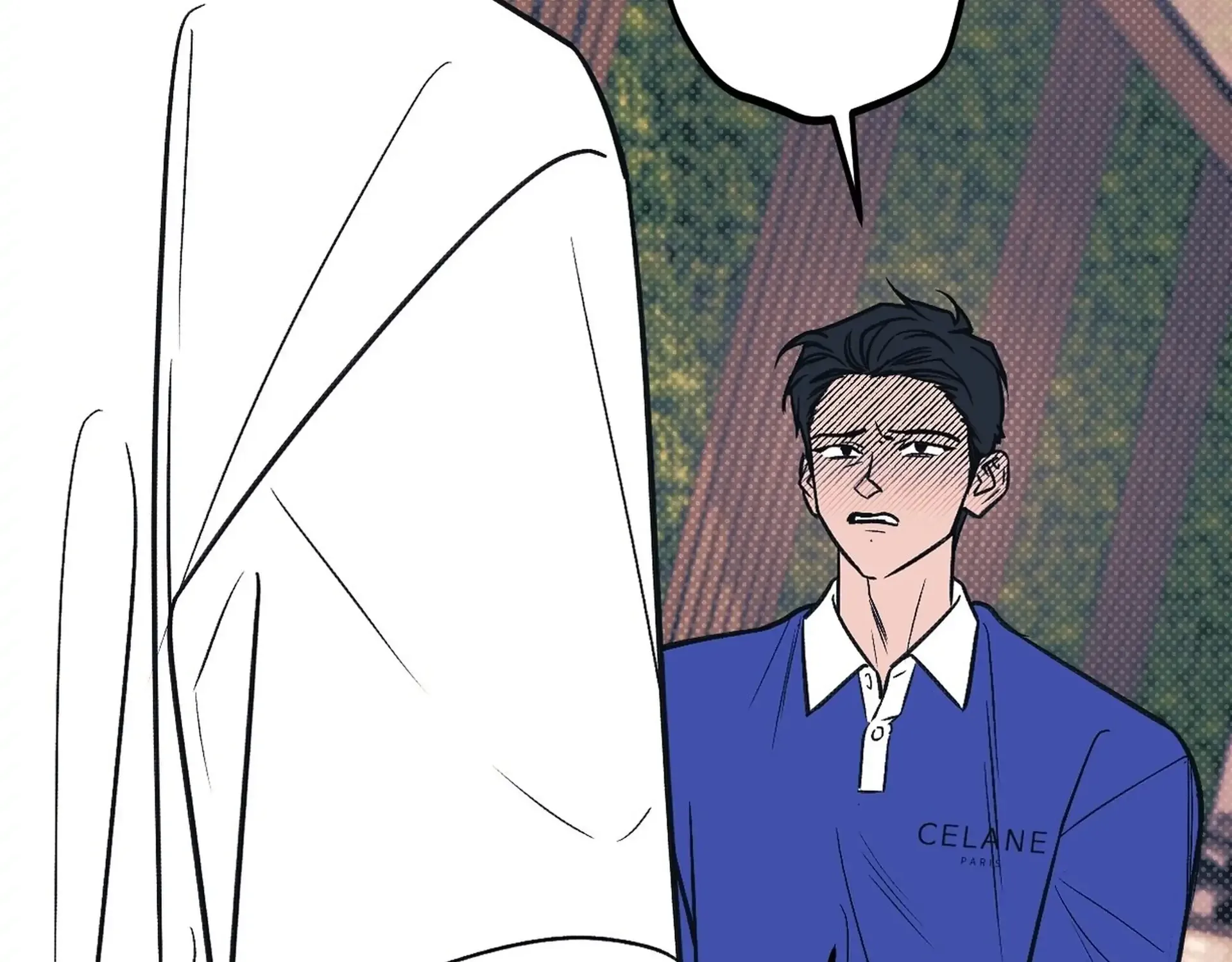 Petty Fetish Chapter 1 page 43 - 