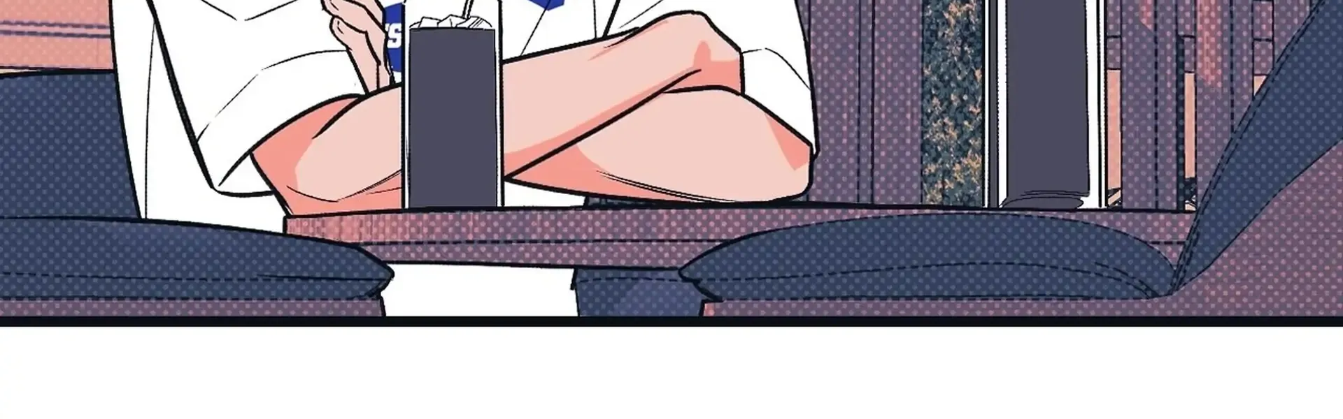 Petty Fetish Chapter 1 page 75 - 