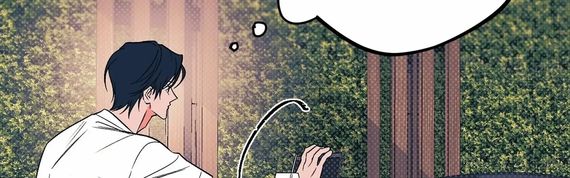 Petty Fetish Chapter 1 page 78 - 