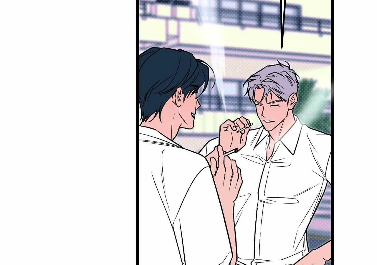 Petty Fetish Chapter 2 page 15 - 