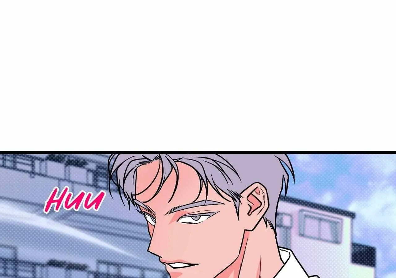 Petty Fetish Chapter 2 page 17 - 