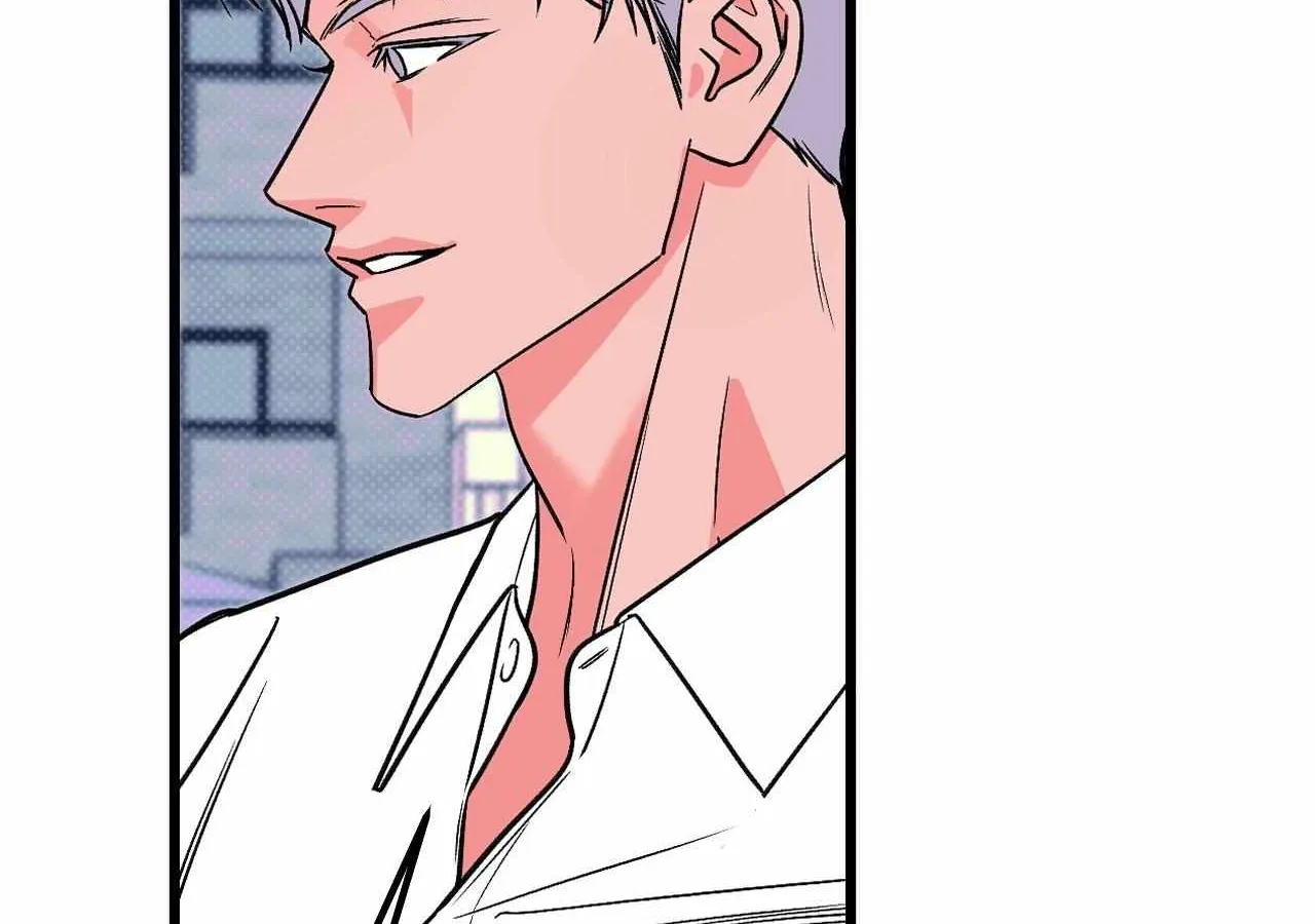 Petty Fetish Chapter 2 page 41 - 