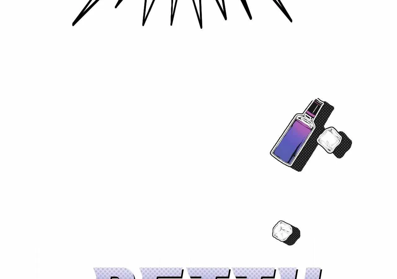 Petty Fetish Chapter 2 page 77 - 