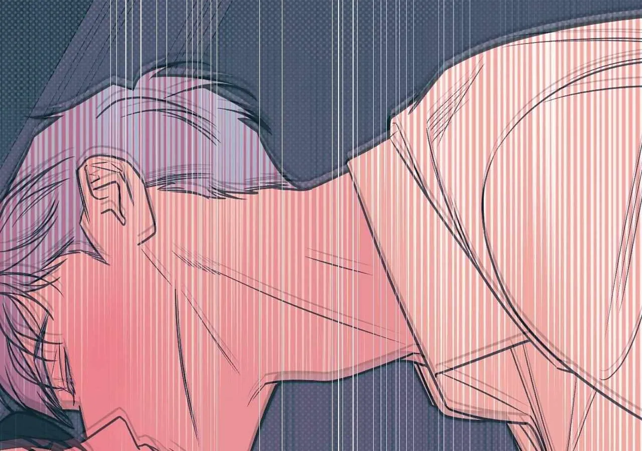 Petty Fetish Chapter 2 page 81 - 