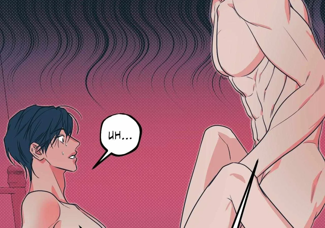 Petty Fetish Chapter 3 page 86 - 