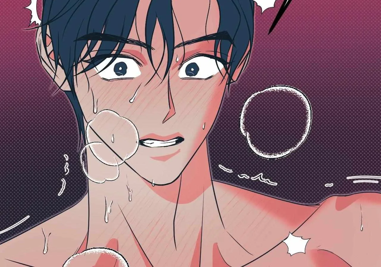 Petty Fetish Chapter 3 page 90 - 