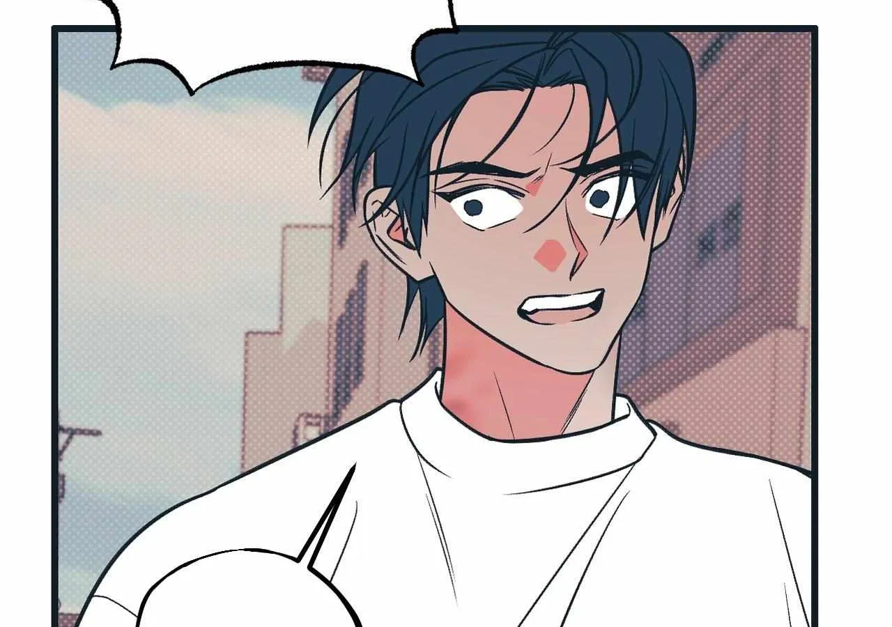 Petty Fetish Chapter 4 page 110 - 